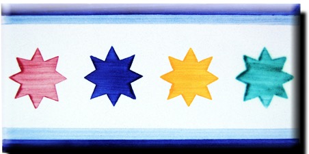 Demosaica Border Artesan Collection